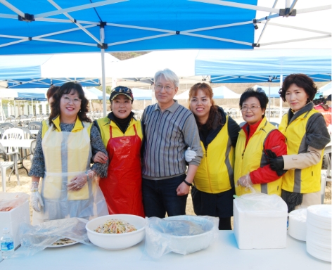 사랑의 손 경로 무료 식당